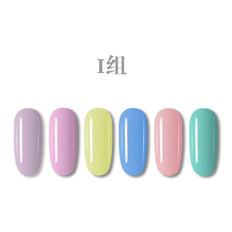 14Pcs UV Gel Polish set plus Free UV LED Lamp